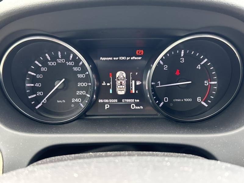 land rover - Visuel 13